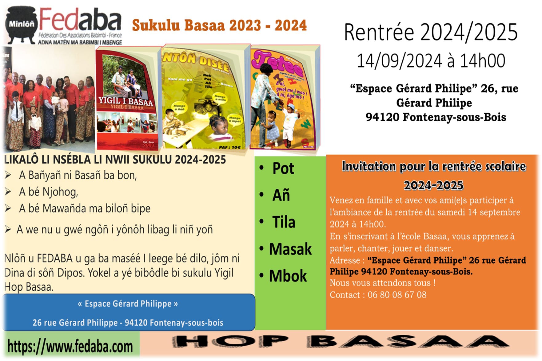 Invitation pour la rentrée scolaire 2024-2025